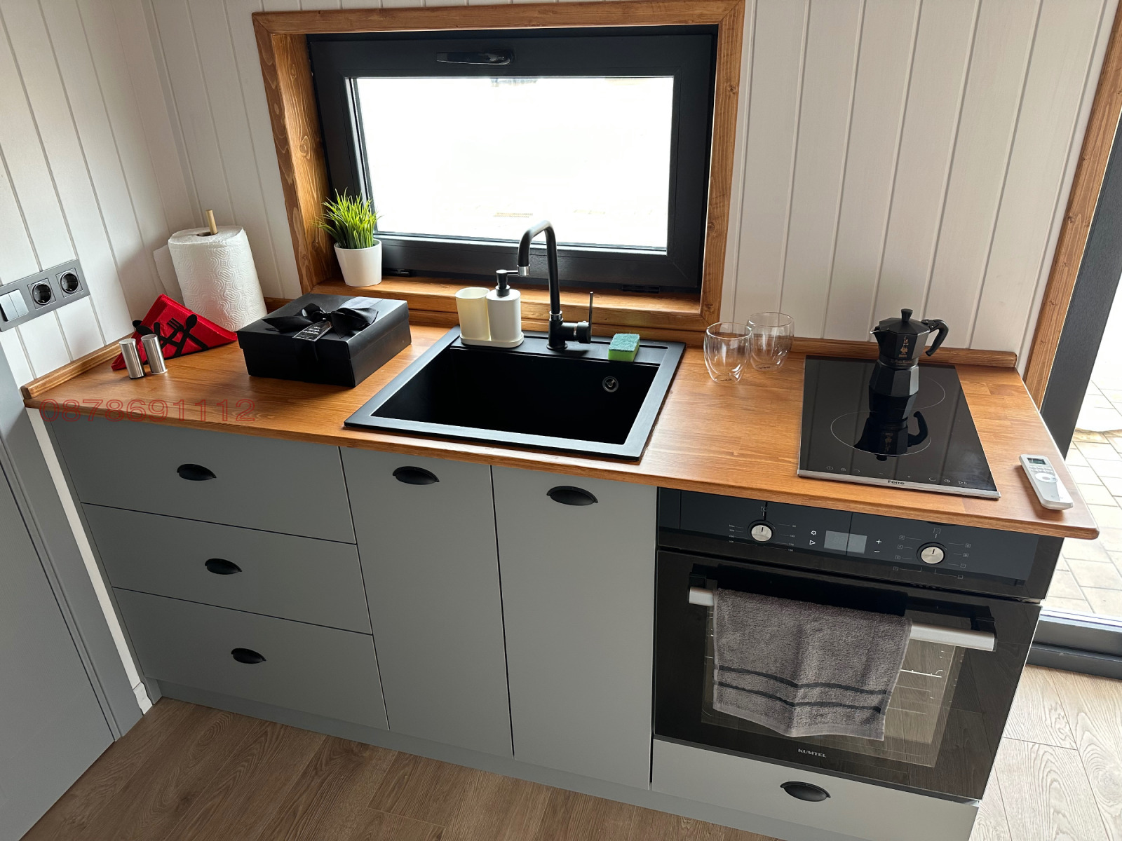 ������� ���� | Imot.bg � ����������� 12