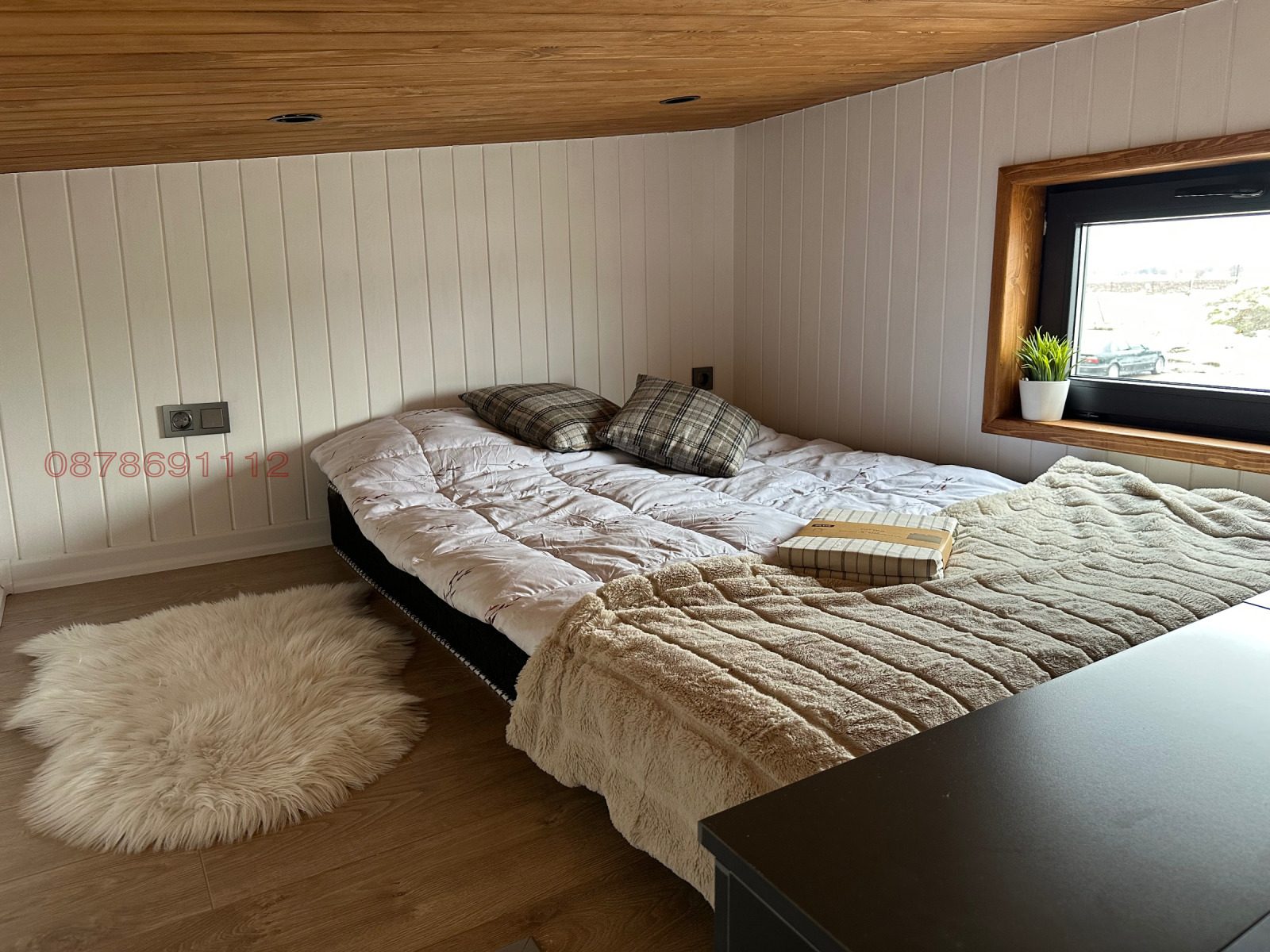 ������� ���� | Imot.bg � ����������� 10