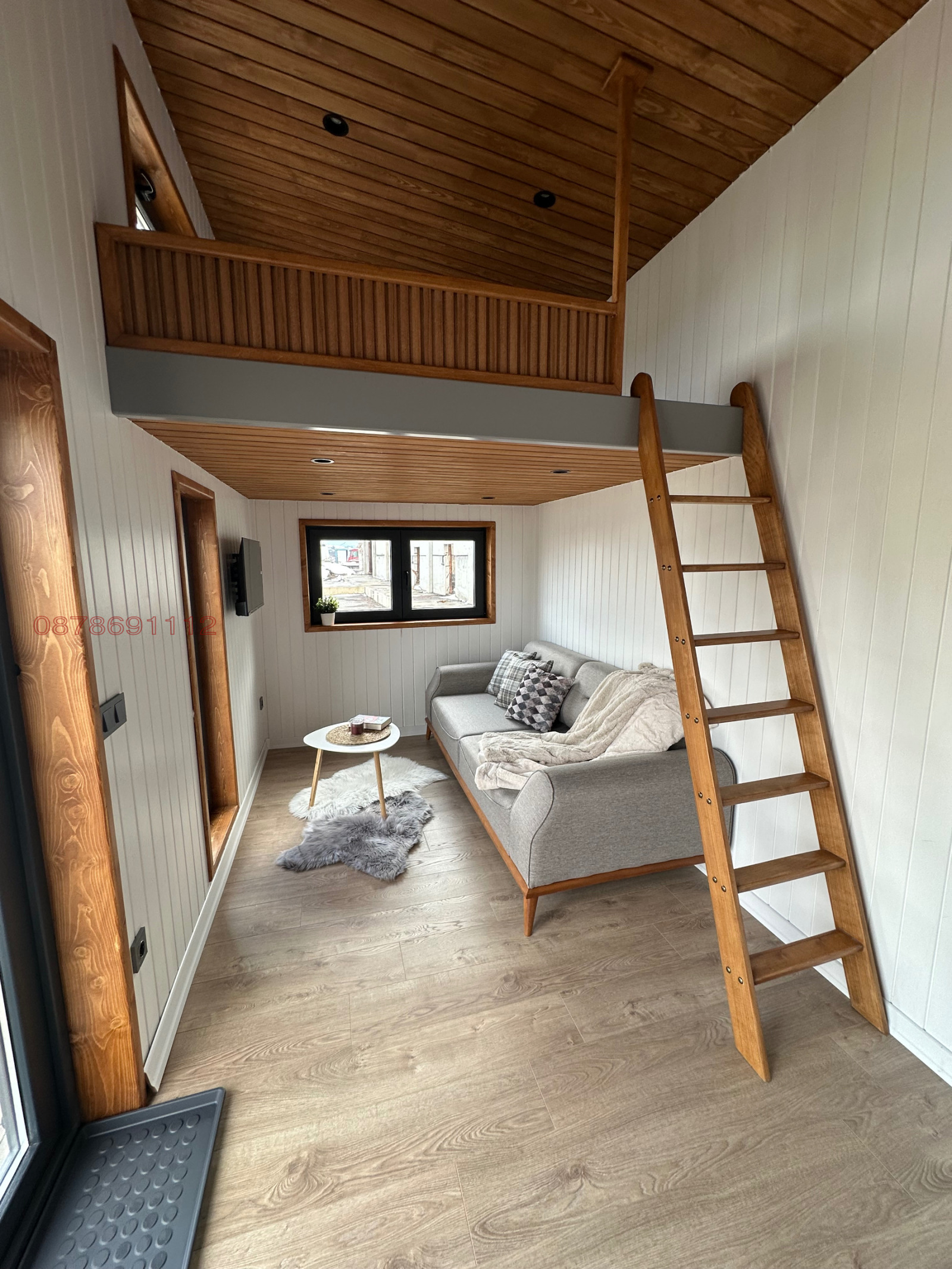 ������� ���� | Imot.bg � ����������� 4