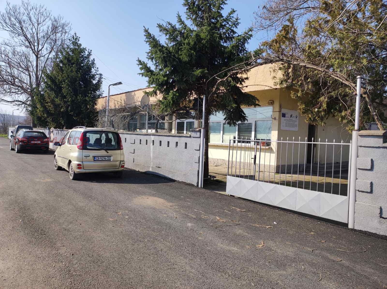 ������� ����. ��������� | Imot.bg � ����������� 1