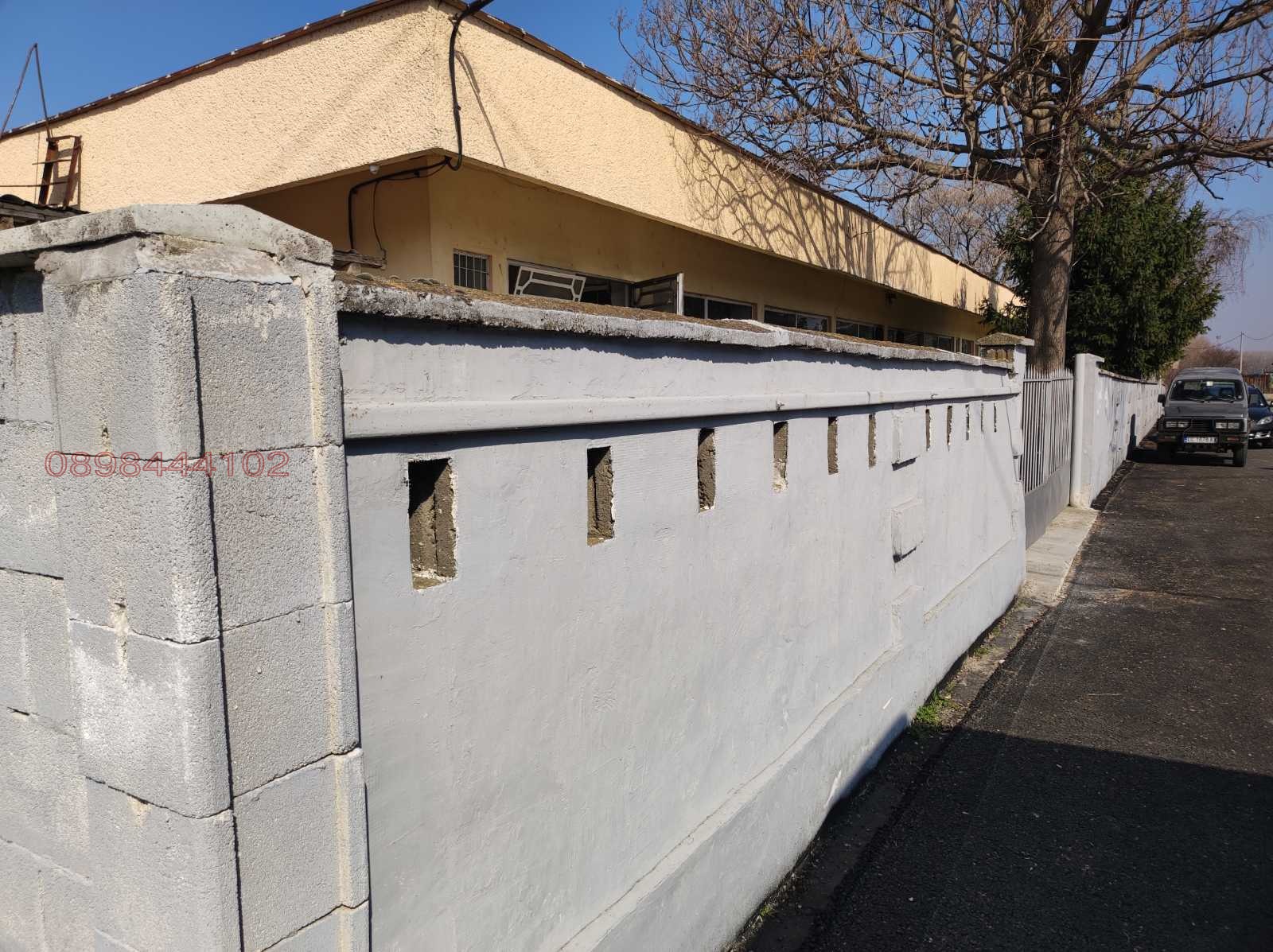 ������� ����. ��������� | Imot.bg � ����������� 6