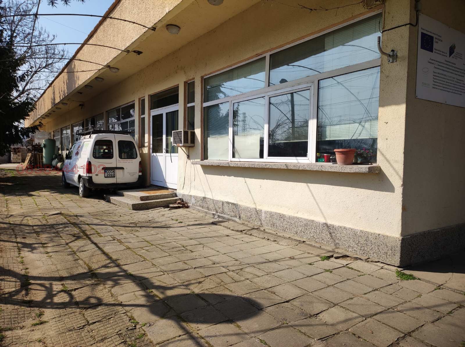 ������� ����. ��������� | Imot.bg � ����������� 8