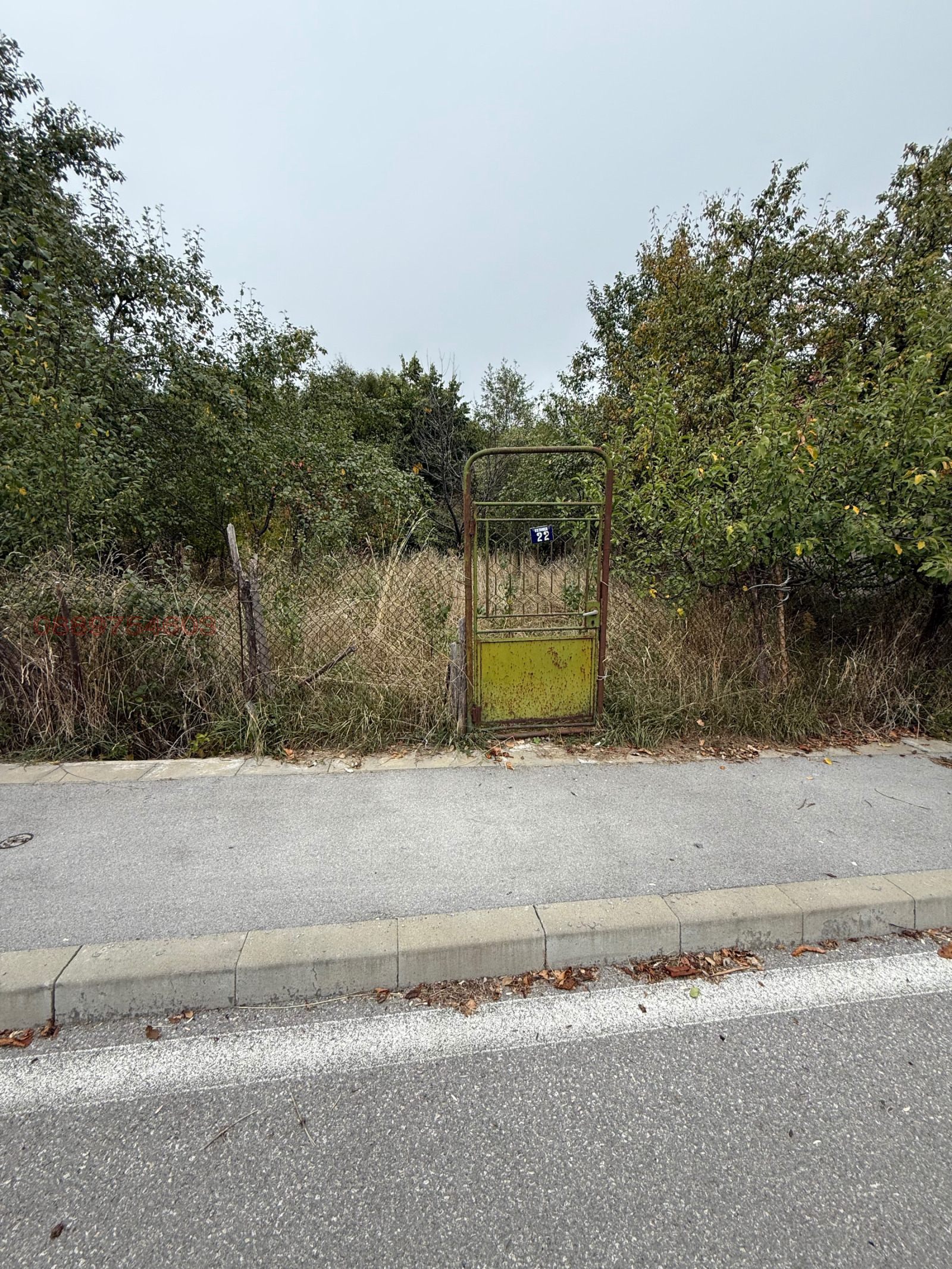 ������� ������ | Imot.bg � ����������� 1