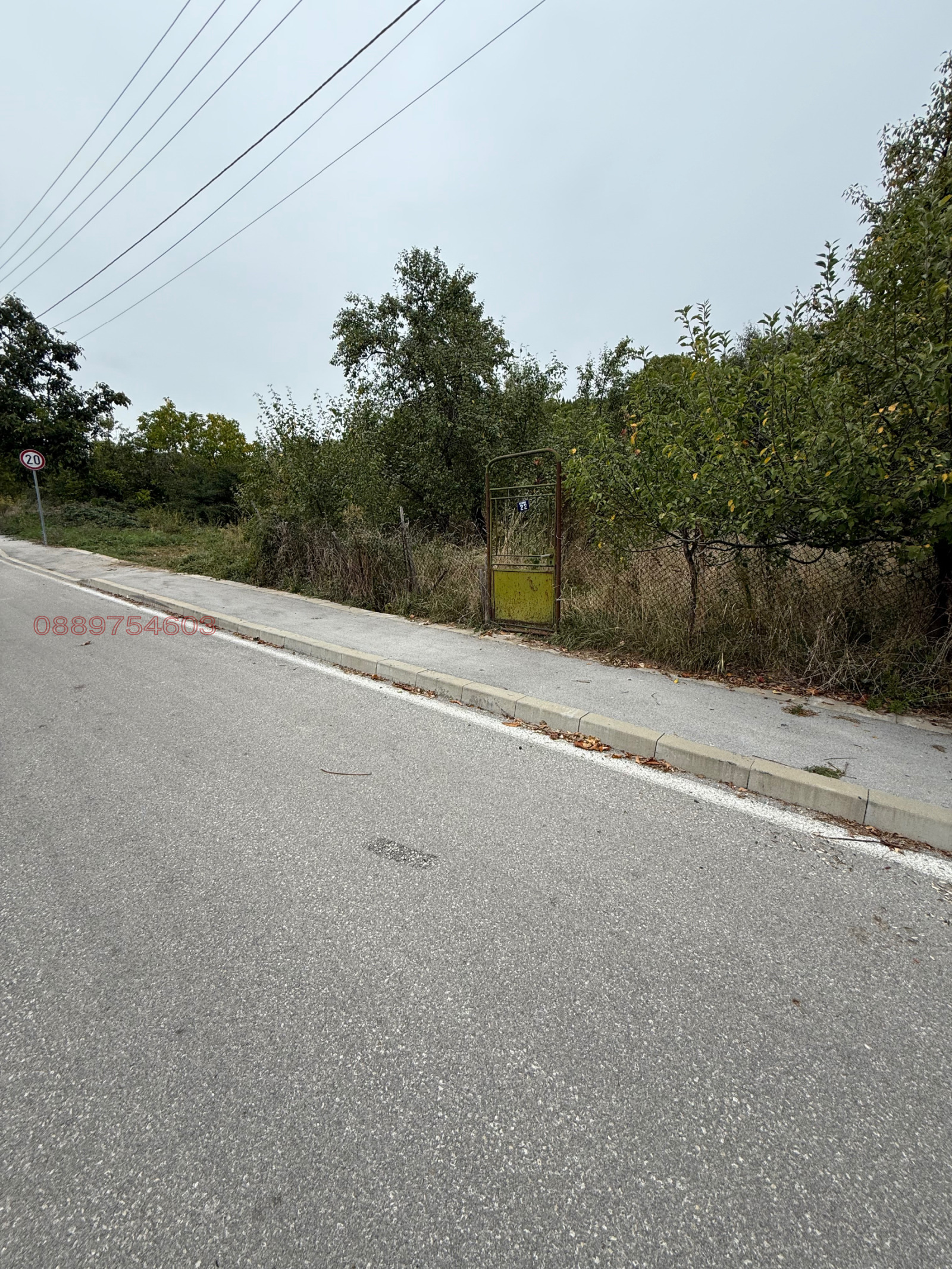 ������� ������ | Imot.bg � ����������� 2