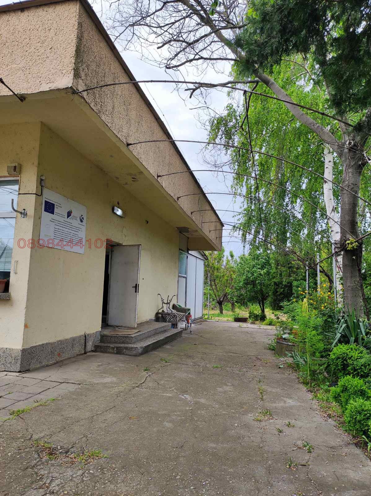 ������� ����. ��������� | Imot.bg � ����������� 4