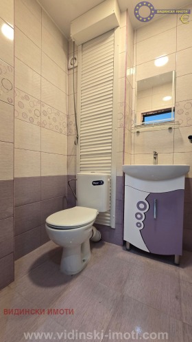 ������� 2-����� | Imot.bg � ����� ������ 7