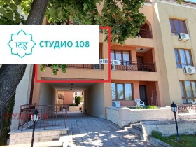 ������� 2-����� | Imot.bg � ����� ������ 17