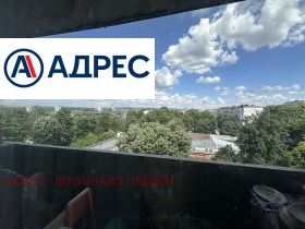 ������� 2-����� | Imot.bg � ����� ������ 9