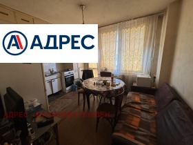 ������� 2-����� | Imot.bg � ����� ������ 3