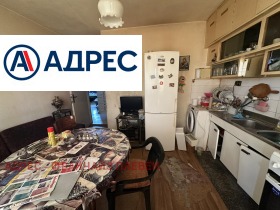 ������� 2-����� | Imot.bg � ����� ������ 4