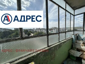 ������� 2-����� | Imot.bg � ����� ������ 8