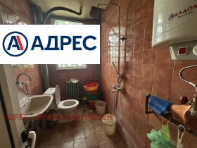 ������� 2-����� | Imot.bg � ����� ������ 7