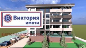 Продава 3-стаен град Велико Търново Картала - [1] 