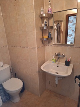 ������� 3-����� | Imot.bg � ����� ������ 15