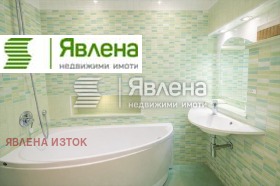 ������� 3-����� | Imot.bg � ����� ������ 7