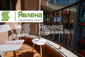 ������� 3-����� | Imot.bg � ����� ������ 3