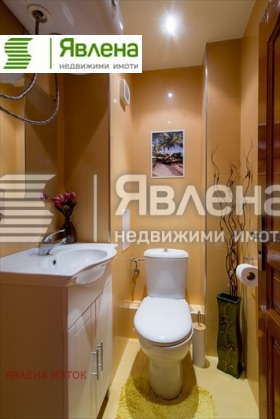 ������� 3-����� | Imot.bg � ����� ������ 8