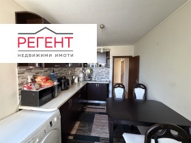 ������� 3-����� | Imot.bg � ����� ������ 5