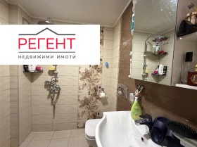 ������� 3-����� | Imot.bg � ����� ������ 8
