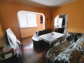 ������� 4-����� | Imot.bg � ����� ������ 5