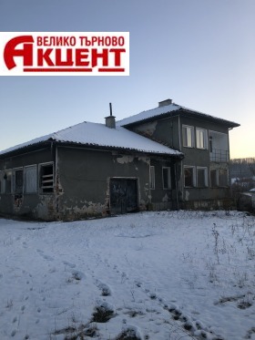 Продажба на имоти в гр. Елена, област Велико Търново — страница 4 - изображение 8 