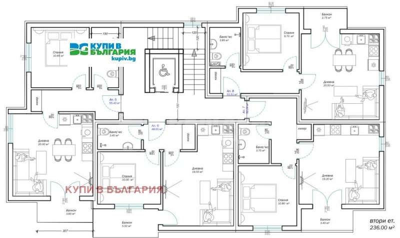 Продава 2-СТАЕН, гр. Варна, Възраждане 3, снимка 5 - Aпартаменти - 49073015