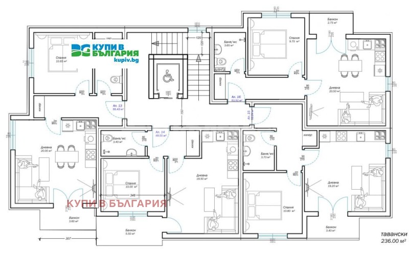 Продава 2-СТАЕН, гр. Варна, Възраждане 3, снимка 6 - Aпартаменти - 49073015