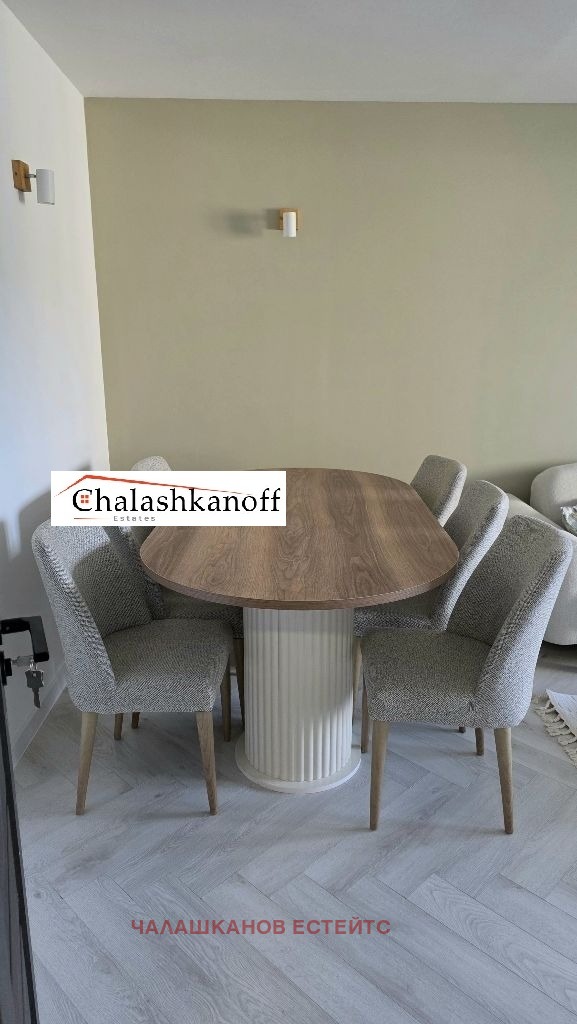 À venda  1 quarto Pernik , Iztok , 60 m² | 97752084 - imagem [2]