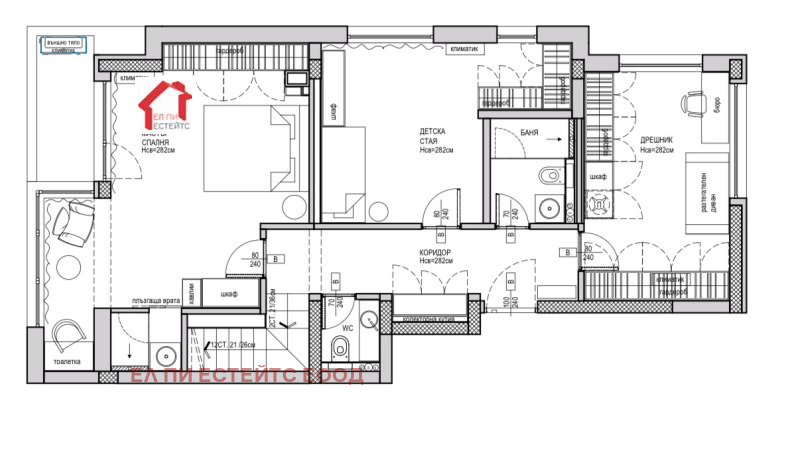 Satılık  3 yatak odası Sofia , j.gr.Yujen park , 150 metrekare | 14933559 - görüntü [16]
