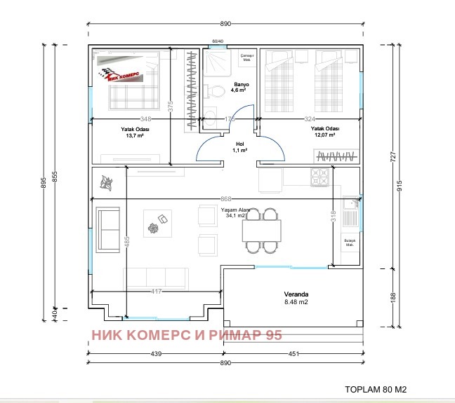 Продава КЪЩА, с. Кирилово, област Стара Загора, снимка 9 - Къщи - 55977340