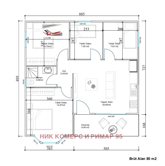 Продава КЪЩА, с. Кирилово, област Стара Загора, снимка 10 - Къщи - 55977340