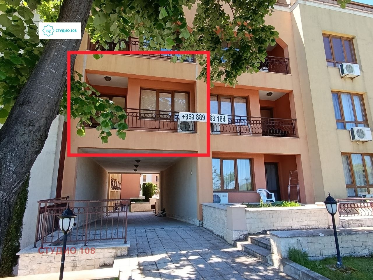 Продава 2-СТАЕН, гр. Обзор, област Бургас, снимка 17 - Апартаменти - 54589253