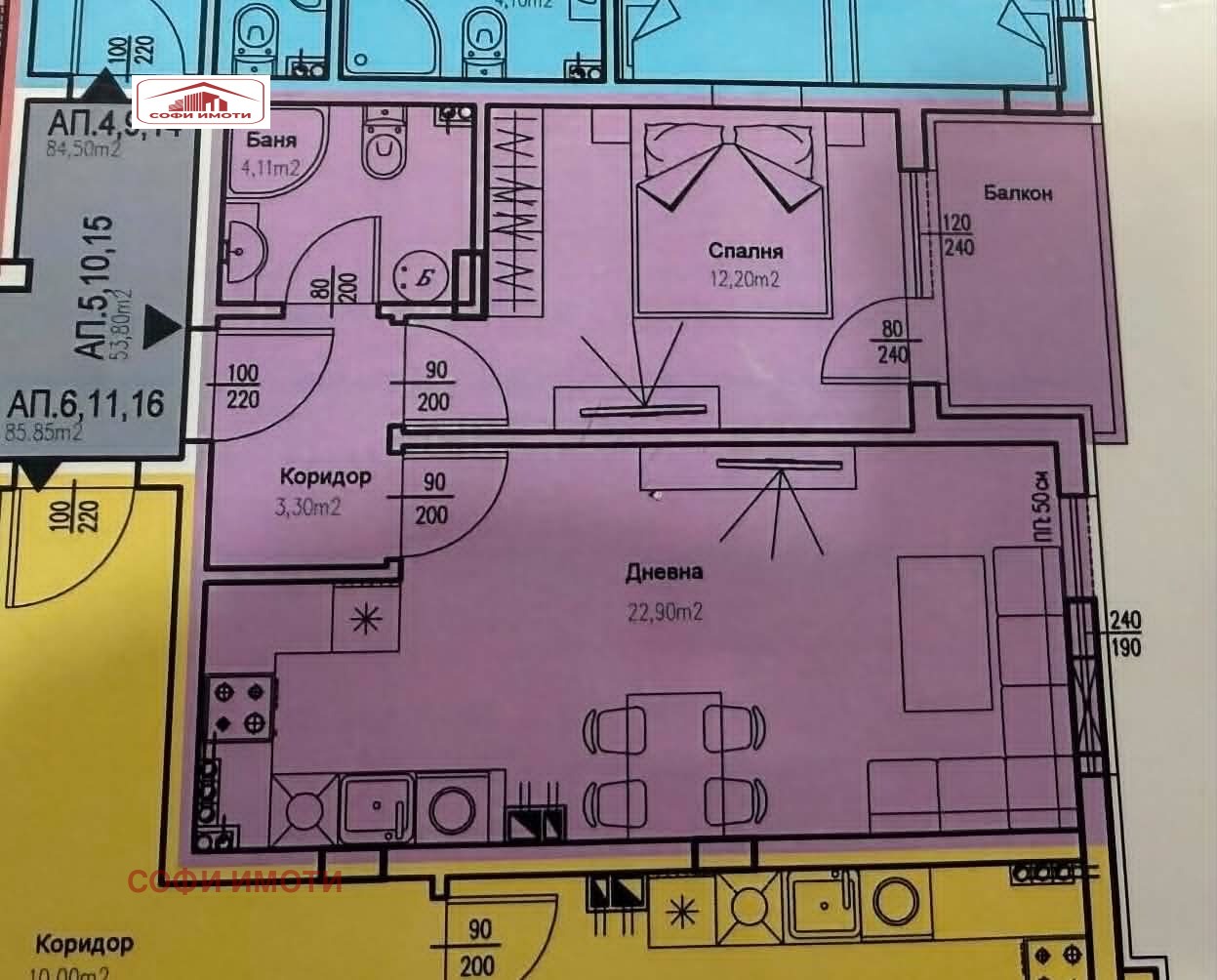 Продава 2-СТАЕН, гр. Кърджали, Възрожденци, снимка 2 - Апартаменти - 54641104