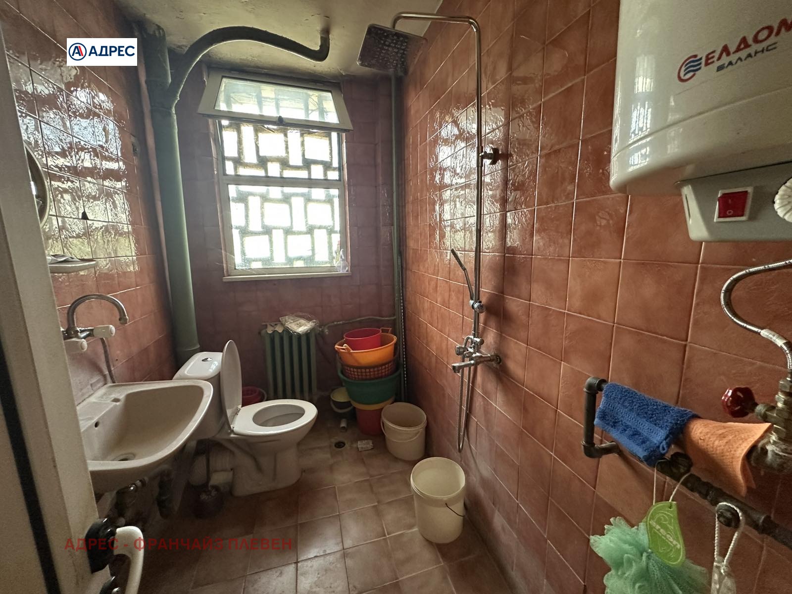Продава 2-СТАЕН, гр. Плевен, Сторгозия, снимка 7 - Апартаменти - 55229828
