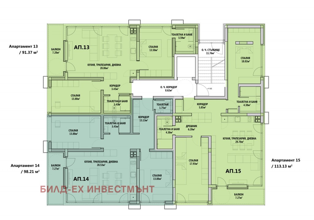 Продава 3-СТАЕН, гр. София, Лагера, снимка 6 - Апартаменти - 54330957