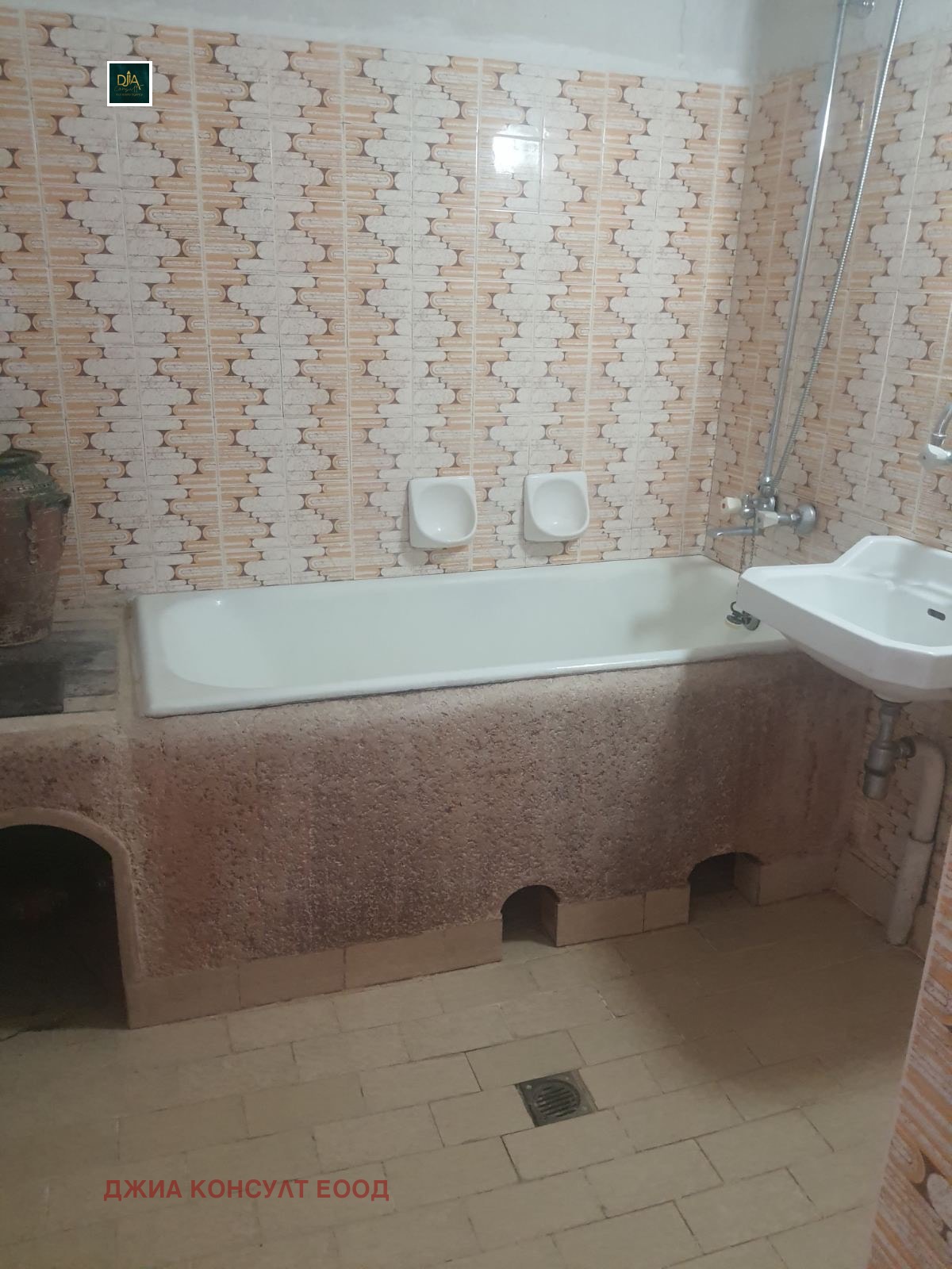 Продава МЕЗОНЕТ, гр. София, Бъкстон, снимка 15 - Апартаменти - 55294125