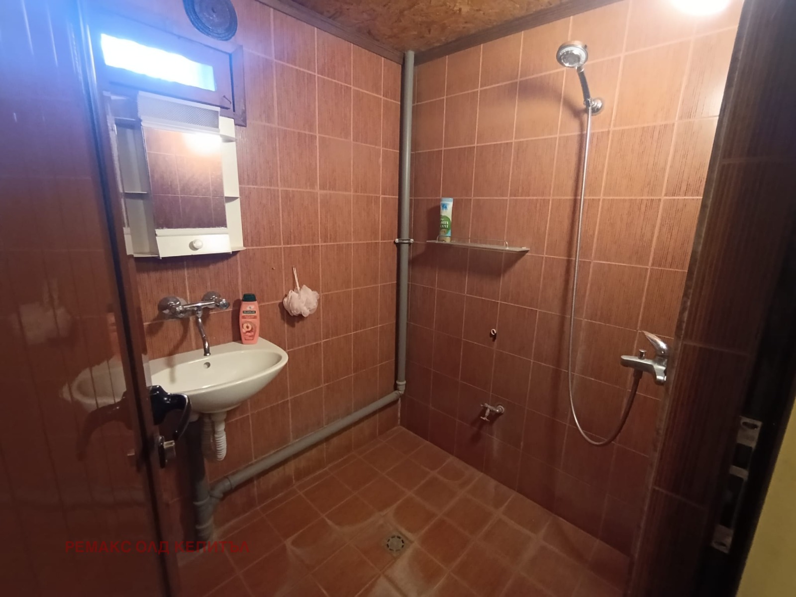 Продава КЪЩА, гр. Трявна, област Габрово, снимка 11 - Къщи - 55934112