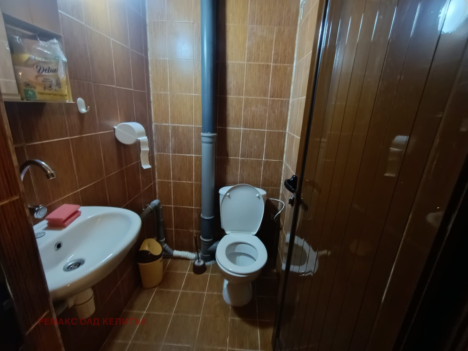 Продава КЪЩА, гр. Трявна, област Габрово, снимка 12 - Къщи - 55934112