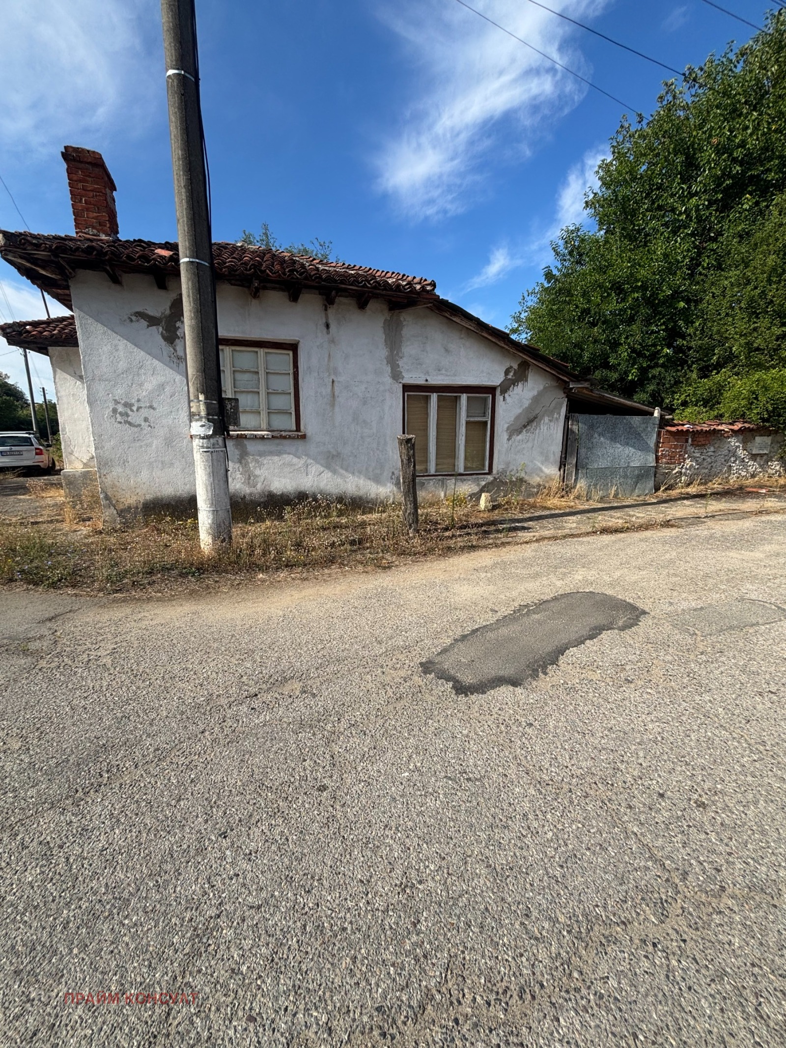 Продава КЪЩА, с. Медово, област Стара Загора, снимка 3 - Къщи - 55986620