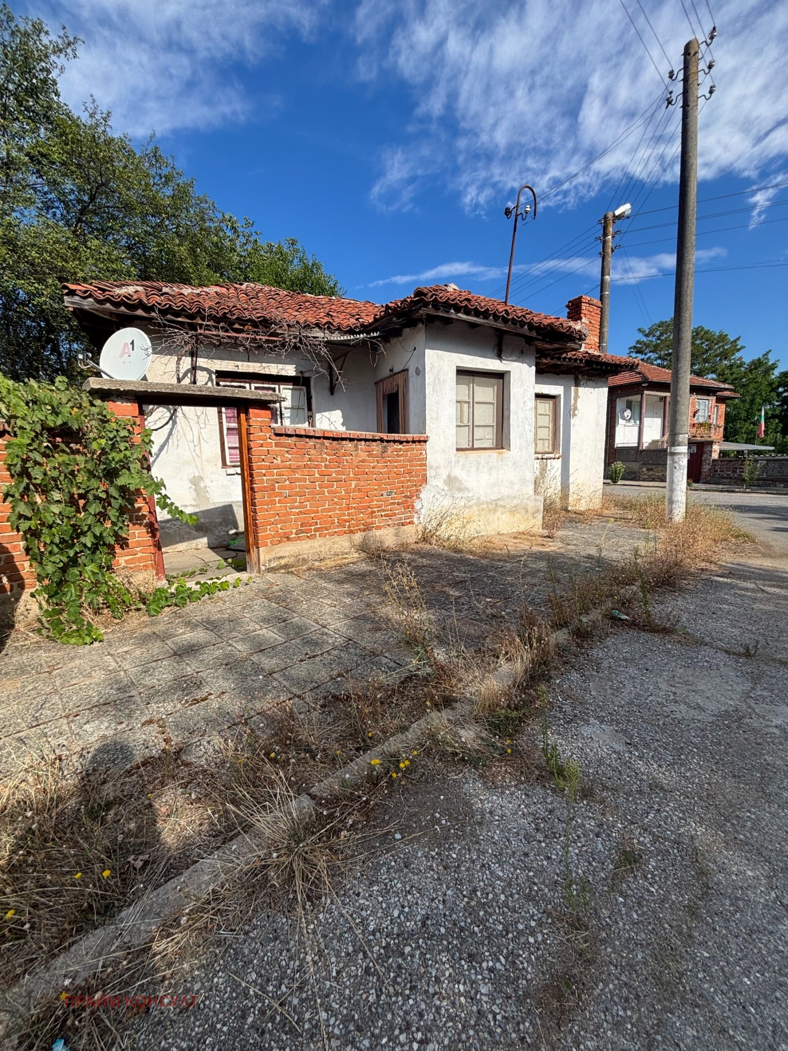 Продава КЪЩА, с. Медово, област Стара Загора