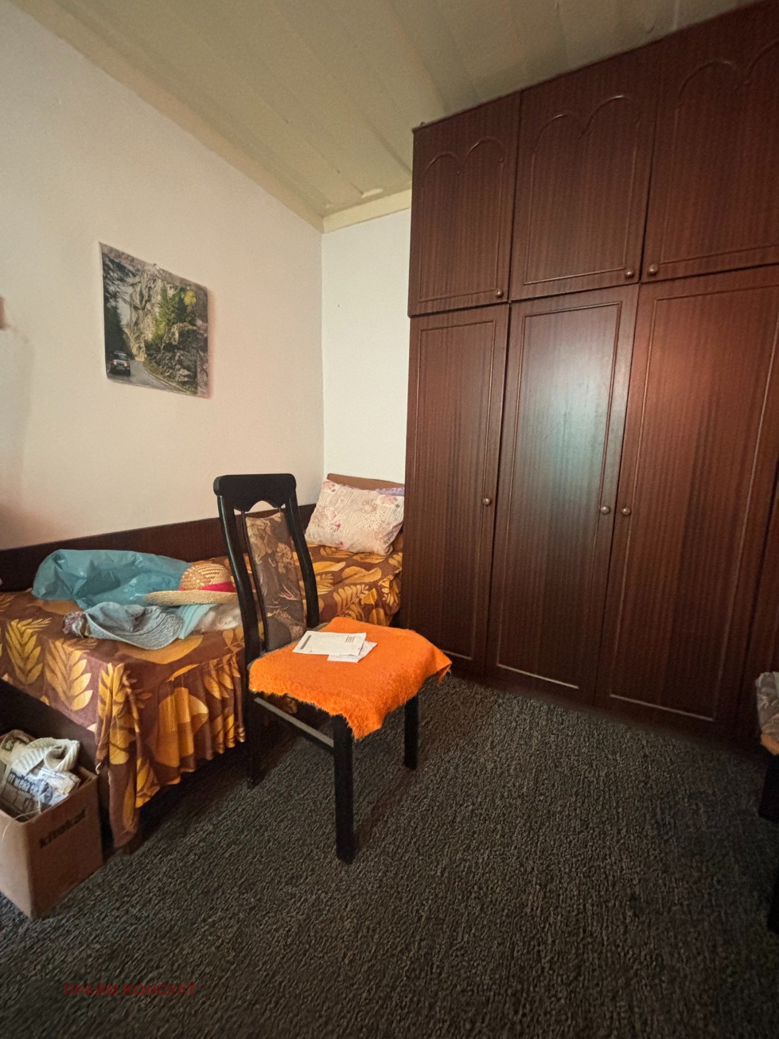 Продава КЪЩА, с. Медово, област Стара Загора, снимка 17 - Къщи - 55986620