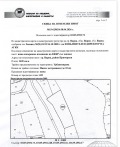 Продава ПАРЦЕЛ, гр. Варна, Изгрев, снимка 1