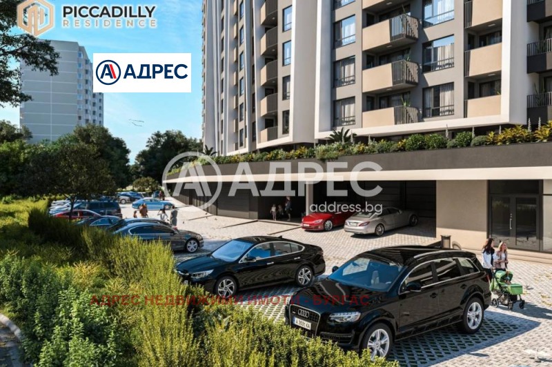Продава 3-СТАЕН в град Бургас, Изгрев - 112 кв.м / 246 972 € » 483 035.25 лв., АДРЕС НЕДВИЖИМИ ИМОТИ - БУРГАС