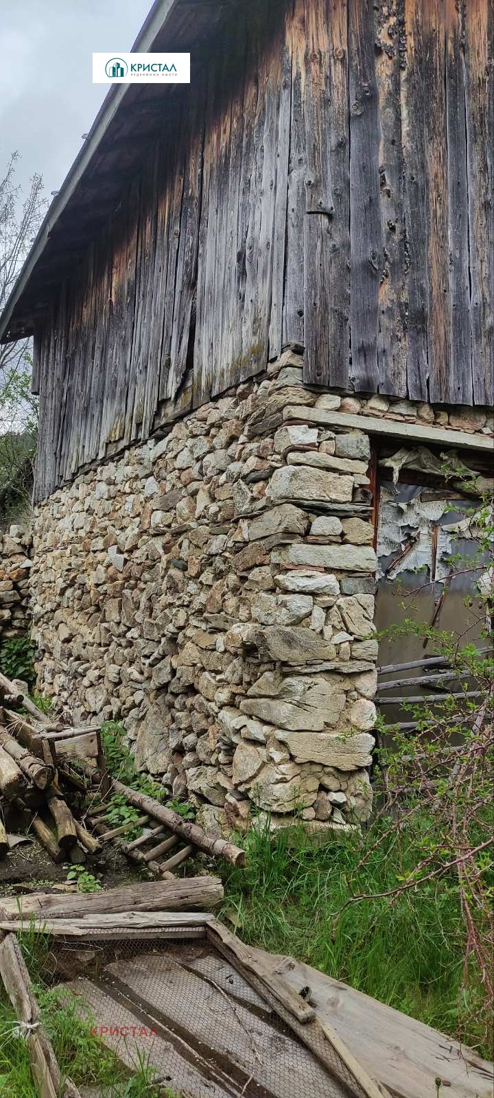 ������� ���� | Imot.bg � ����������� 3