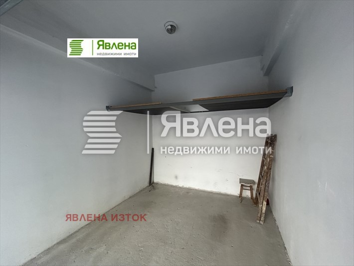 ������� ����� | Imot.bg � ����������� 2