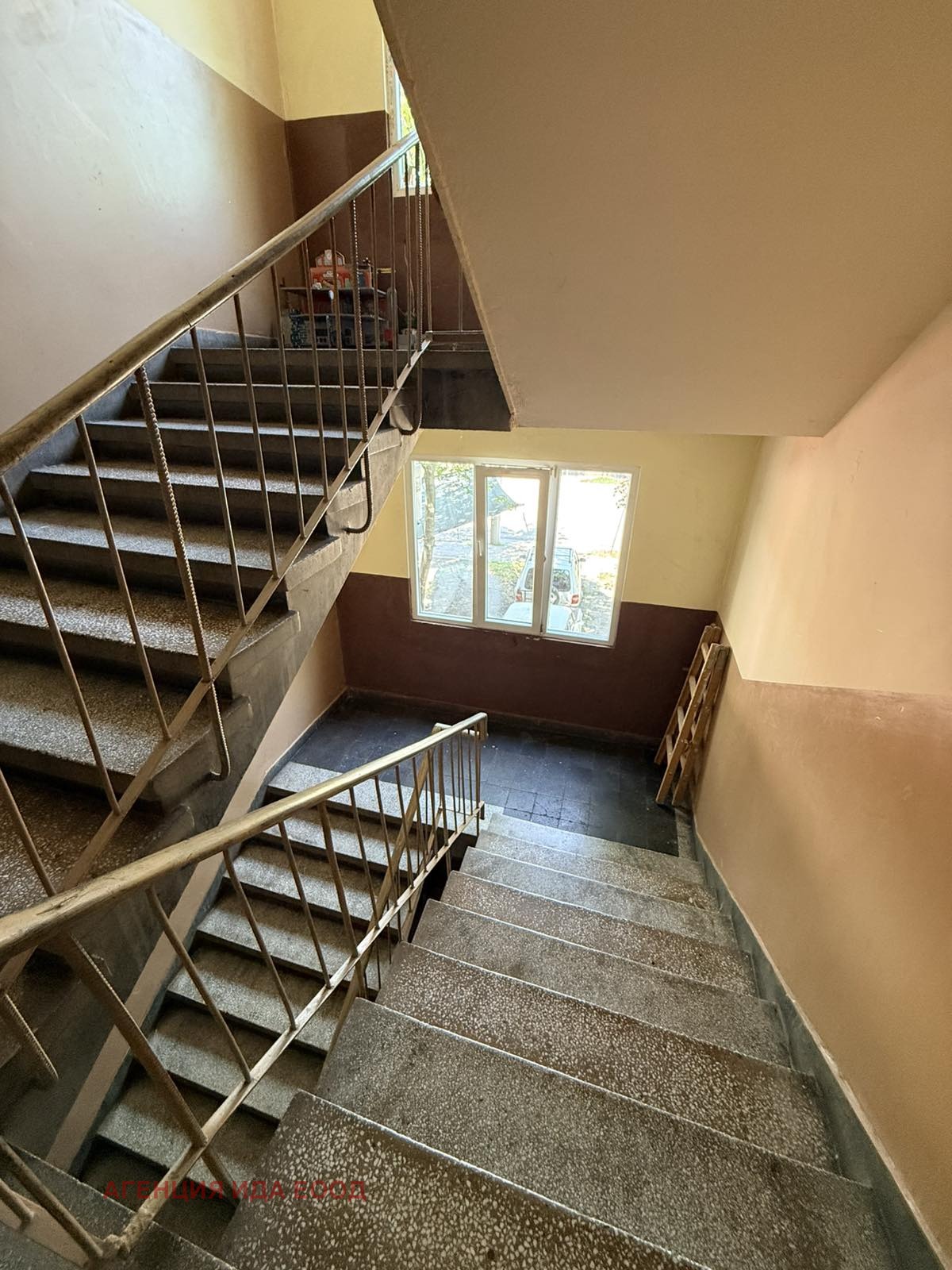 ������� 2-����� | Imot.bg � ����������� 15