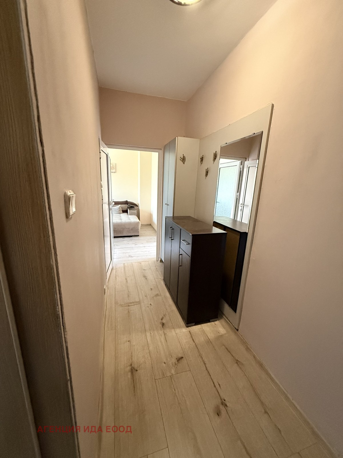������� 2-����� | Imot.bg � ����������� 13