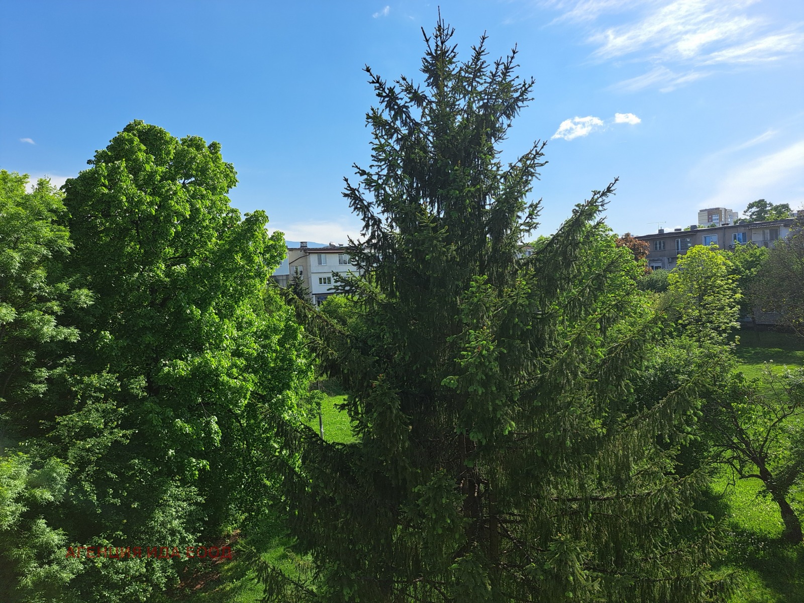 ������� 2-����� | Imot.bg � ����������� 7