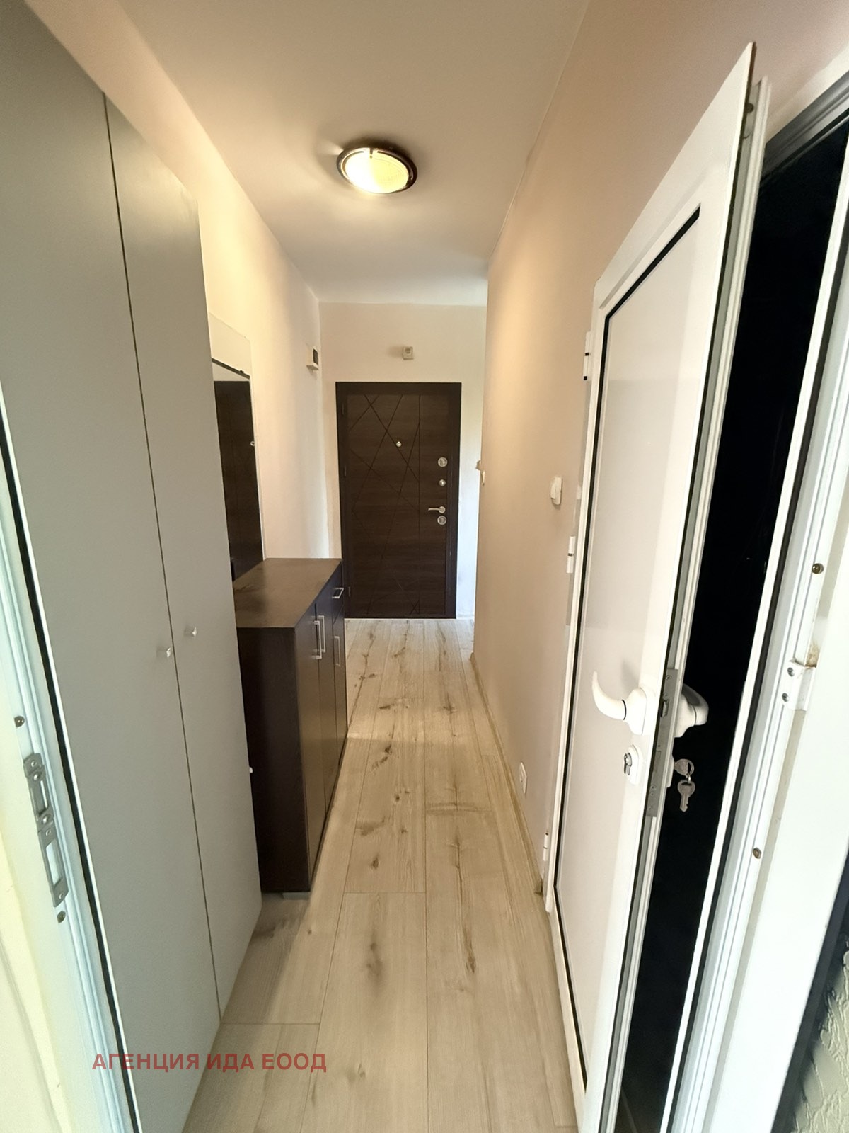 ������� 2-����� | Imot.bg � ����������� 12