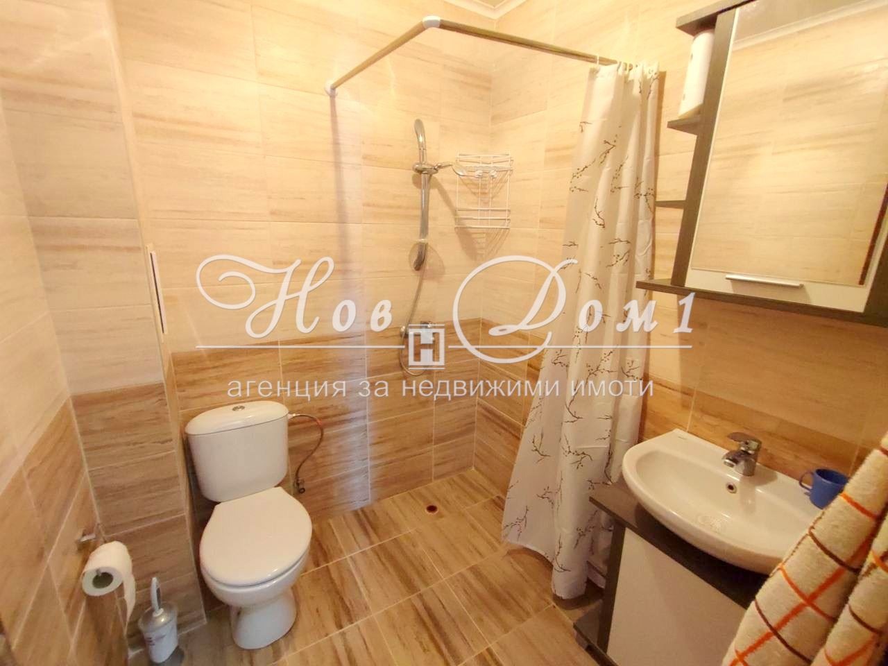 ������� 2-����� | Imot.bg � ����������� 6